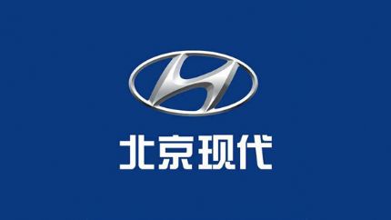 IEB程序不完善存在安全隐患，北京现代汽车召回2591辆昂希诺、菲斯塔纯电动车